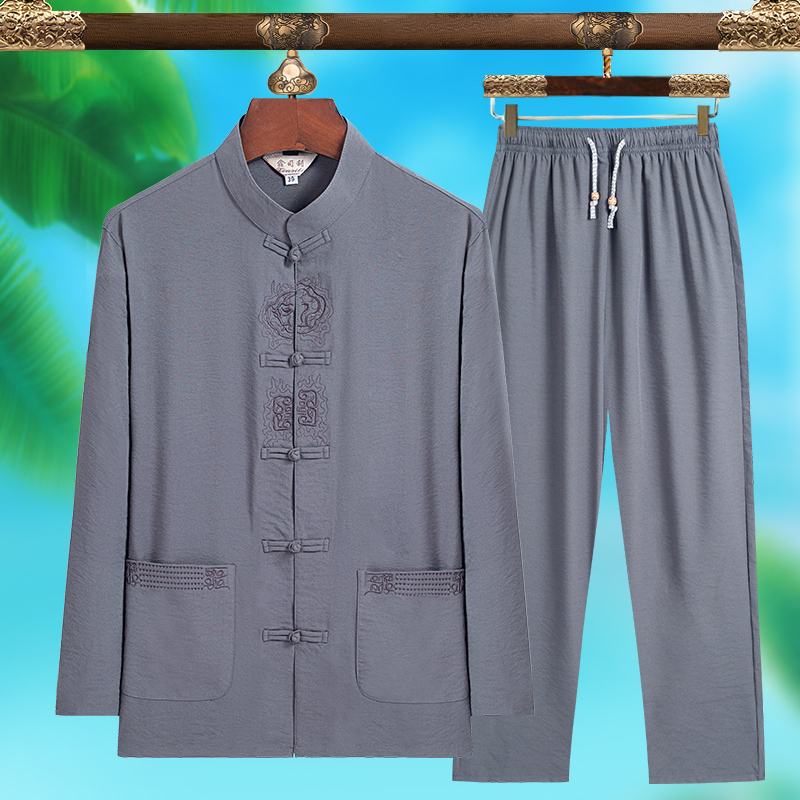 Men'S Fashion Formal - بدلة تانغ رجالية عصرية عالية الجودة،