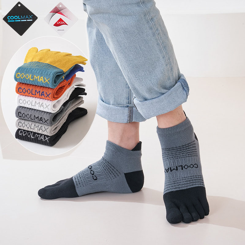 Men'S Fashion Quarter Socks - جوارب عصرية لأصابع القدم للرجال والنساء
