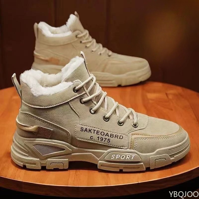 Fashion Men'S Boots - ملابس عمل عصرية متعددة الاستخدامات أحذية