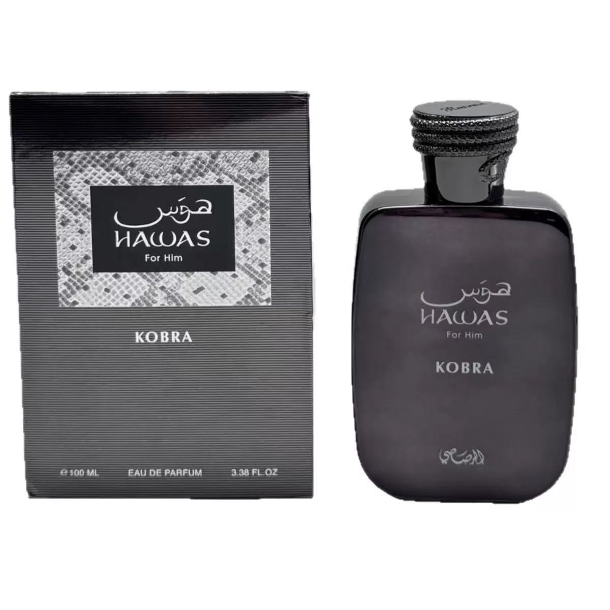 عطر كلاسيكي للرجال يدوم طويلاً - مراجعة Men'S Fashion Perfume وسعره