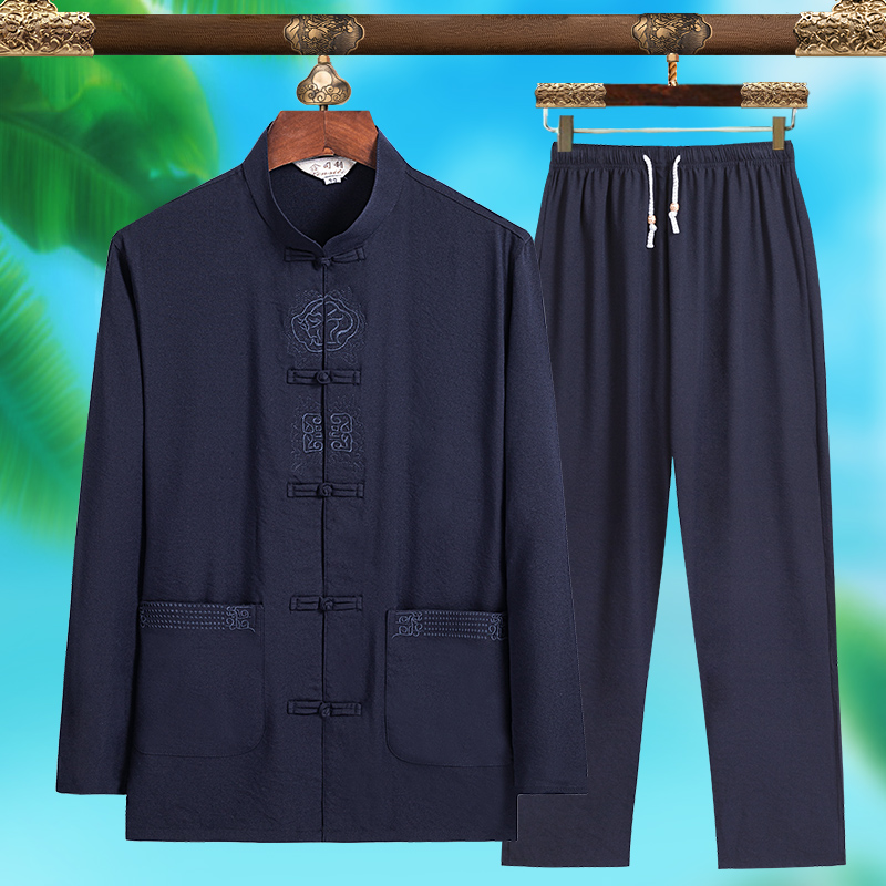 بدلة تانغ رجالية عصرية عالية ا - مراجعة Men'S Fashion Formal وسعره