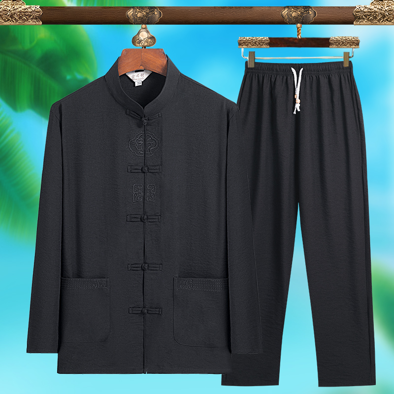 بدلة تانغ رجالية عصرية عالية ا - مراجعة Men'S Fashion Formal وسعره