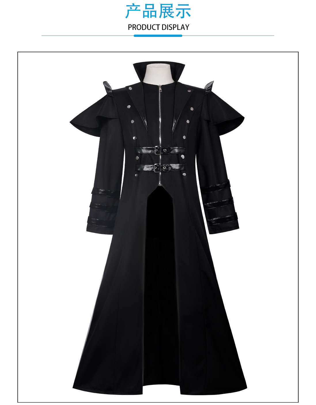 زي هالوين عتيق بأسلوب القرون ا - مراجعة Trench Coat Men وسعره