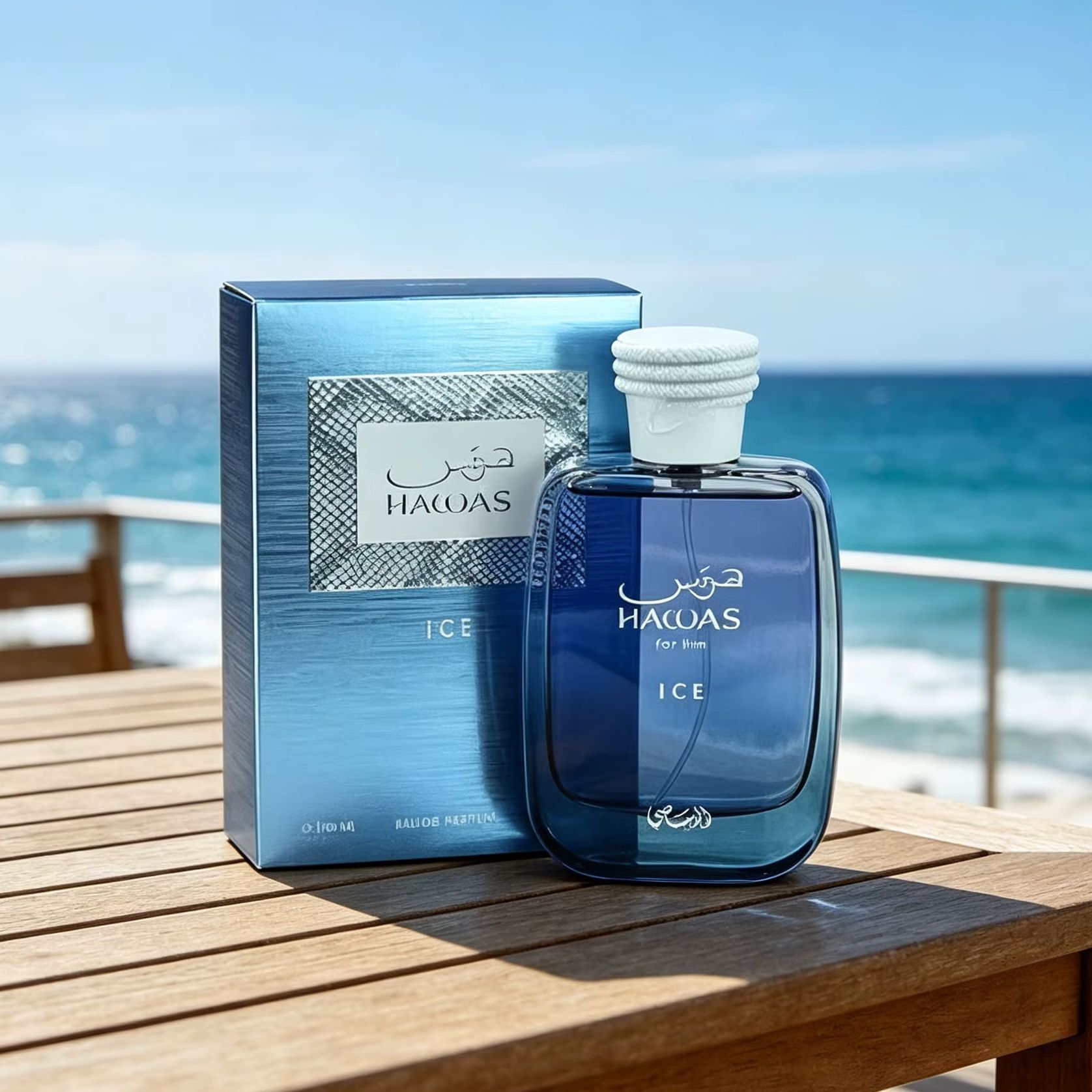 عطر آيس فور هيم 100 مل للرجال، - مراجعة Men'S Fashion Perfume وسعره