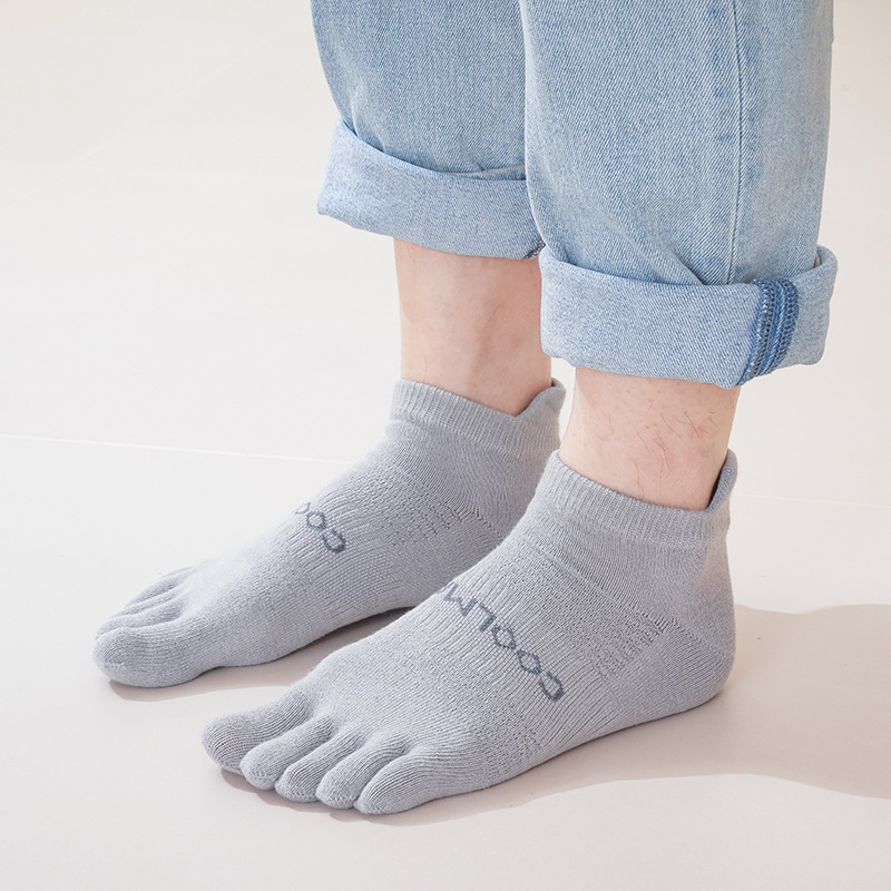 جوارب عصرية لأصابع القدم للرجا - مراجعة Men'S Fashion Quarter Socks وسعره